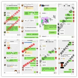 为什么南京晓庄学院五年制专转本录取分数线比去年低了那么多? 为什么南京晓庄学院五年制专转本录取分数线比去年低了那么多?