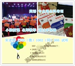 南京有五年制专转本英语暑假培训班吗,专业课辅导开课吗 南京有五年制专转本英语暑假培训班吗,专业课辅导开课吗