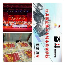 23年五年制专转本复习做好以下几点,你离转本成功只有一步之遥 23年五年制专转本复习做好以下几点,你离转本成功只有一步之遥