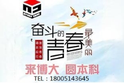 这三点会影响五年制专转本上岸率?考生们一定要多注意 这三点会影响五年制专转本上岸率?考生们一定要多注意