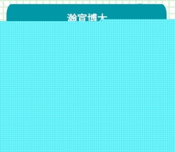 卷王!金陵科技学院财务管理五年制专转本考多少分才能稳上 卷王!金陵科技学院财务管理五年制专转本考多少分才能稳上