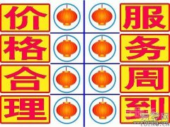 北京西城汽车陪练陪驾 西城找汽车陪练陪驾 一对一教学