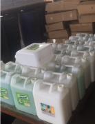 酒店宾馆洗发液沐浴液