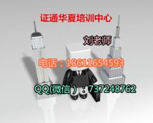 关于电工钢筋工焊工抹灰工报名考试详情上海