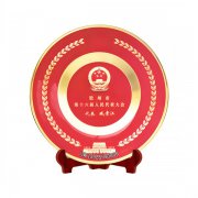 直供景泰蓝纯铜奖盘表彰退休留念铜盘退伍纪念盘周年庆奖牌销售