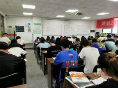 23年苏州城市学院五年制专转本考试大纲已发,来看看有什么变动 23年苏州城市学院五年制专转本考试大纲已发,来看看有什么变动