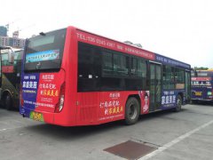 广州市从化区公交车广告