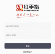三国志战略版怎么多开、双开挂机速刷资源