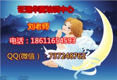 郴州怎么报名电工除尘工混凝土工模板工通风工 考试地址