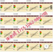 五年制专转本英语专业课零基础小班课开启优质师资通过率高