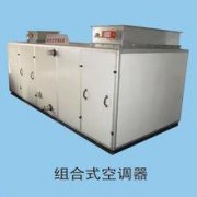 空调回收提供价格报价电器自己拆卸家用电器