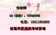 辽源钳工瓦工电工焊工几月份报名及考试 地址在哪