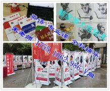 盐城工学院五年制专转本考纲新解读，瀚宣博大辅导班开启