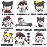 从基础薄弱到高分的五年制专转本备考生们是如何提高的? 从基础薄弱到高分的五年制专转本备考生们是如何提高的?