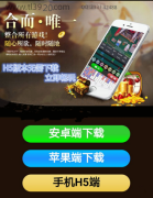 网上正规如何区分真假平台