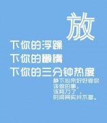 南京晓庄学院五年制专转本软件工程考试难度加大,如何冲刺备考? 南京晓庄学院五年制专转本软件工程考试难度加大,如何冲刺备考?