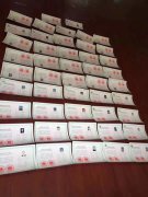 计算器软考中级高级职称 职业资格网络工程师培训保拿