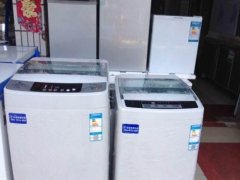 空调冰柜洗衣机冰箱旧空调旧电脑旧显示器免费上门回收