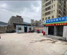 龙华送煤气黄瓶深圳燃气送气电话