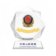 送战友纪念品 退伍军人纪念品从警纪念牌退休感谢牌老兵聚会礼品