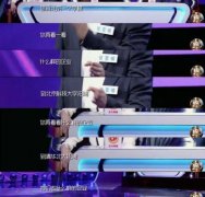 备考24年金科院五年制专转本自动化选博大,帮助你实现人生突破 备考24年金科院五年制专转本自动化选博大,帮助你实现人生突破