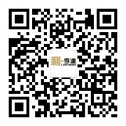 办公室装修设计，如何做好设计