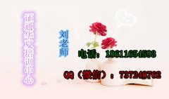 鞍山监理员测量员施工员报名电话联系 安全员质量员考试须知