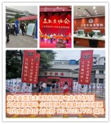 五年制专转本培训就选瀚宣博大专转本：师资强、课时多、通过率高