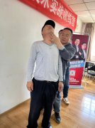 新脊椎矫正培训班