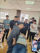 新脊椎矫正实战班