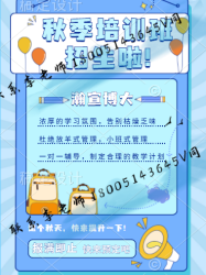 五年制专转本国际经济与贸易可以报考的院校有哪些?难度如何? 五年制专转本国际经济与贸易可以报考的院校有哪些?难度如何?