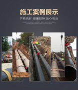 蒸汽钢套钢保温钢管