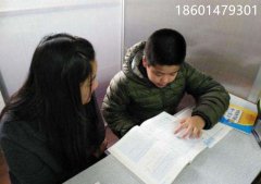 苏州吴中高三数学一对一课后补课哪家好中小学生课外辅导班求推荐