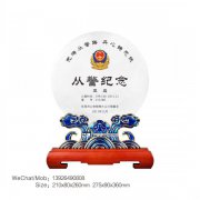 退伍军人纪念品玉盘摆件老兵送战友聚会活动留念军旅部队礼品