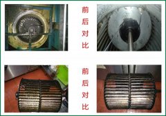 成都油烟机清洗公司成都抽油烟机清洗成都油烟管道清洗