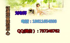 抚顺监理员施工员劳务员标准员火热招生中 去哪报名 抚顺监理员施工员劳务员标准员火热招生中 去哪报名