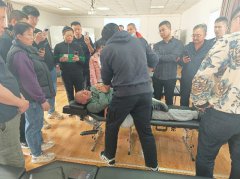 5月25日北京新脊椎矫正火热报名中 5月25日北京新脊椎矫正火热报名中