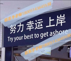 南京师范大学中北学院五年制专转本动画专业怎样备考通过率高? 南京师范大学中北学院五年制专转本动画专业怎样备考通过率高?