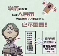 河北自考本科消防工程专业,含学位英语全程过程性考核 河北自考本科消防工程专业,含学位英语全程过程性考核