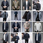 商务男装 中年男外套 男士棉衣 商务男装 中年男外套 男士棉衣