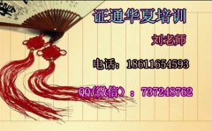 南昌报名塔吊电梯叉车铲车考试资料费用 挖掘机培训地址 南昌报名塔吊电梯叉车铲车考试资料费用 挖掘机培训地址