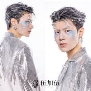 山西哪有化妆师培训班 山西哪有化妆师培训班