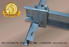 勾搭龙骨厂家/Z型勾搭龙骨/勾搭铝单板龙骨/勾搭龙骨吊件/勾