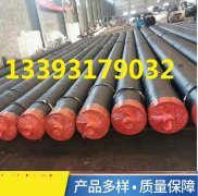 安徽预制钢套钢保温生产厂家