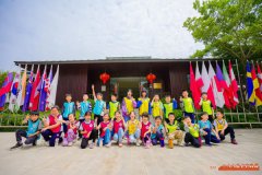 苏州青少年户外拓展高尔夫暑期夏令营社会实践体验课招生中 苏州青少年户外拓展高尔夫暑期夏令营社会实践体验课招生中