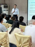 唐治安穴位埋线技术综合班