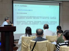 唐治安穴位埋线技术综合班