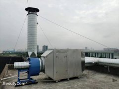 废气净化设备