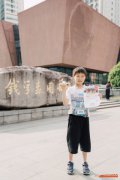 苏州青少年社会实践课走进上海交大研学旅行暑期夏令营活动报名中 苏州青少年社会实践课走进上海交大研学旅行暑期夏令营活动报名中