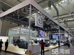 西安节目演出公司，启动道具，开工仪式，开业典礼，大屏音响，会